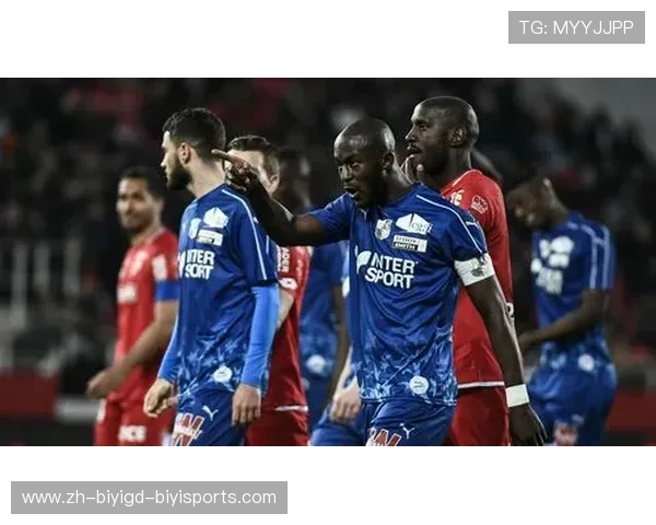 法甲球队命名规则与历史演变分析