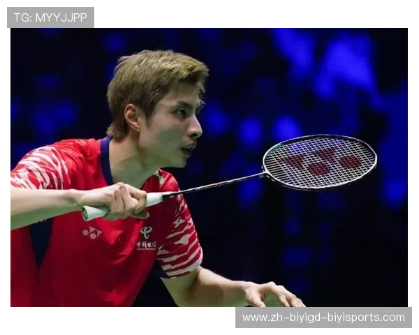 羽毛球排名男子