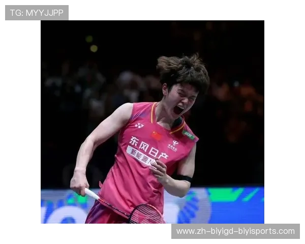 亚锦赛焦点战王祉怡逆转山口茜 决赛将战安洗莹争冠