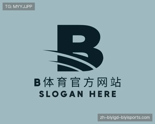 认识B体育